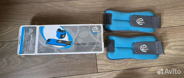 Утяжелители