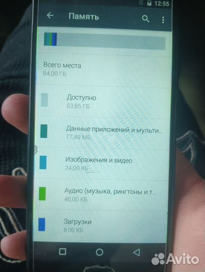 HUAWEI P20, 4/64 ГБ