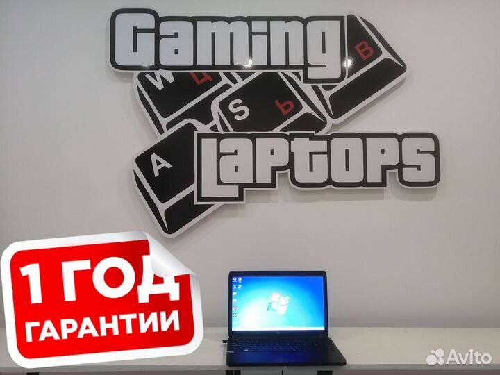 Шустрый ноутбук DNS i5/GT555M/8GB