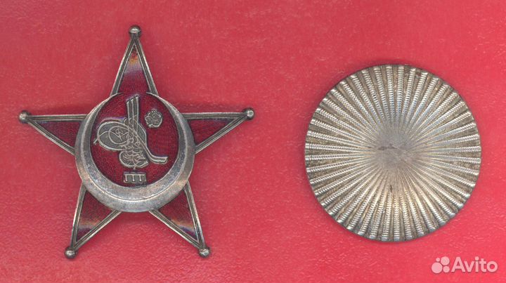 Турция Османская империя Галлиполийская звезда вин