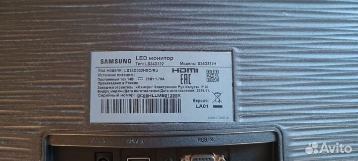 Монитор Samsung ls24D332 24