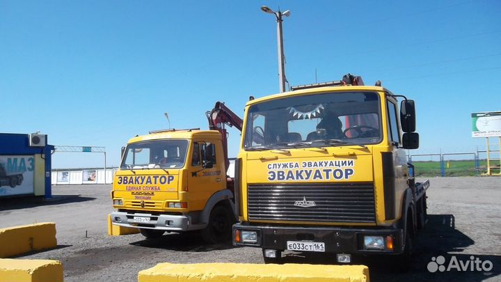 Эвакуатор Манипулятор