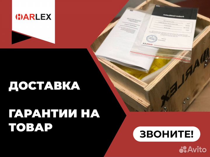 Гидронасос для кму