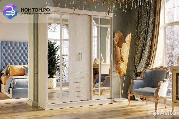 Шкаф-купе Маэстро ясень белый