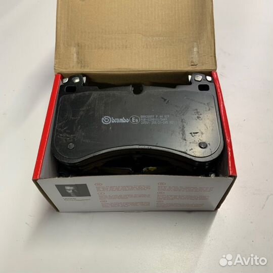 Колодки тормозные передние Exeed