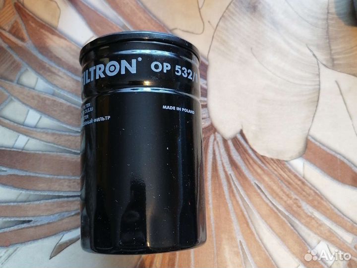 Фильтр масляный