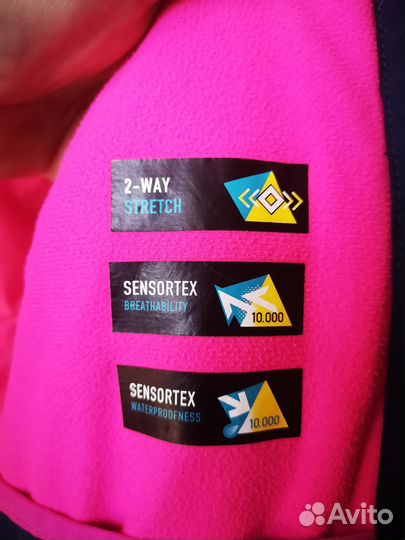 Куртка зимняя Volki р. 140