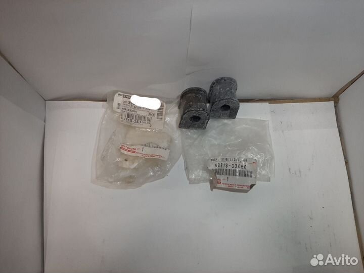 Для тойота сами 20