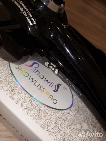 Плойка для автоматической накрутки волос