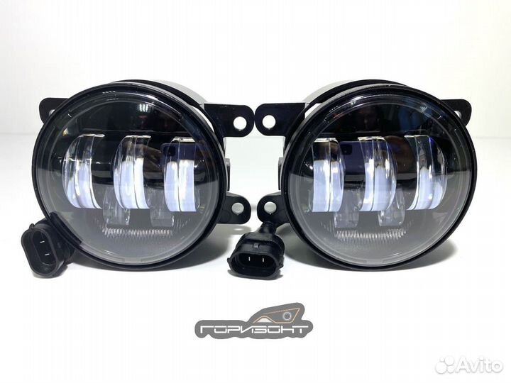 Светодиодные птф лада веста,гранта и иномарки(AL)