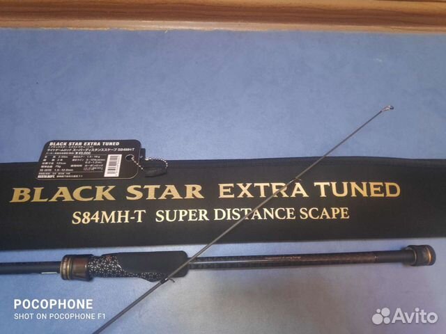 Xesta extra tuned. Спиннинг Xesta Blackstar Extra tuned s66m-t super Friction. Xesta Black Star Solid 2nd Generation s74-s. Xesta Black Star TZ tuned s66. Xesta Black Star Solid mobile s67-s.