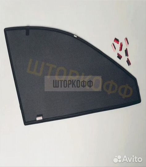 Шторки каркасные ваз 2108 1984-2005