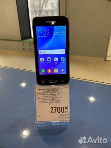 Samsung Galaxy J1 (2016) SM-J120H/DS, 8 ГБ