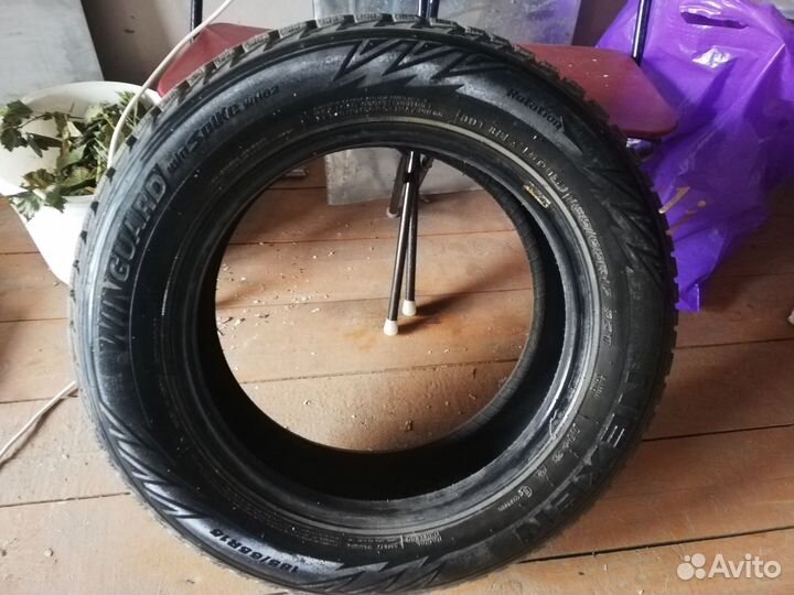 Nexen Classe Premiere 15/65 R15