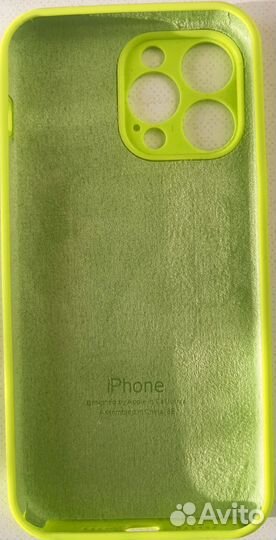 Чехлы для iPhone 14 pro max