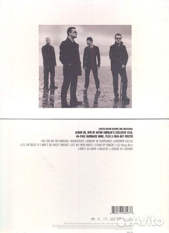 U2 / No Line On The Horizon (Limited Edition)(CD+D
