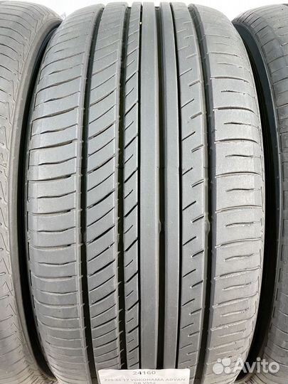 Yokohama Advan dB V552 225/45 R17