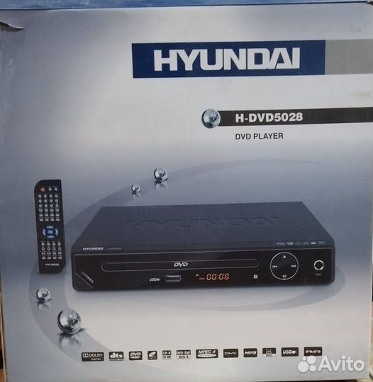 DVD плеер hyundai