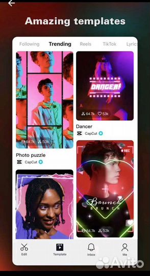 Видеоредактор CapCut 11.7.0 (Premium)