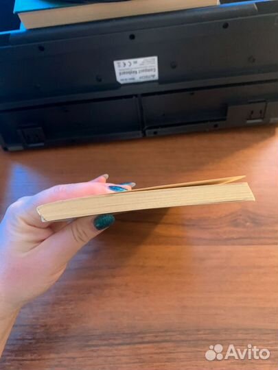 Лекарственная непереносимость