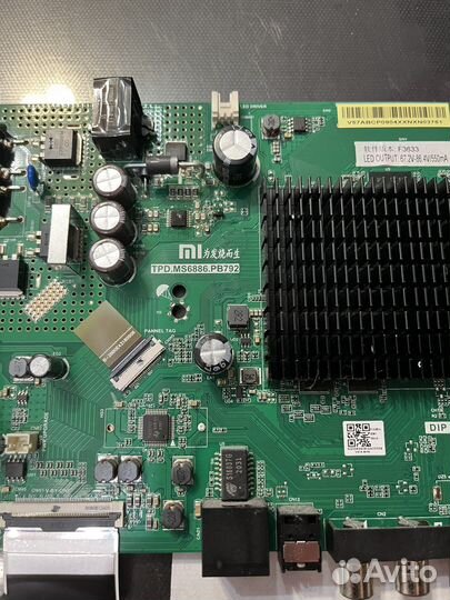 Плата TPD.MS6886.PB792 MI L43M5-5arum