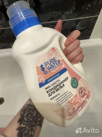 Контейнер для детского белья