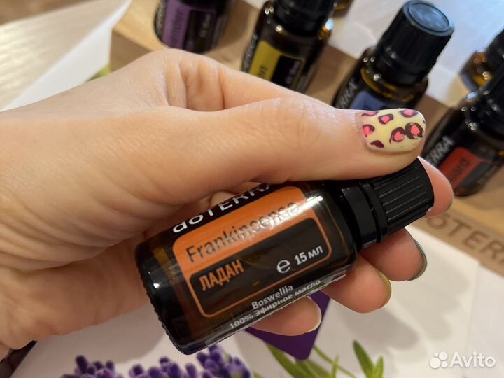 Эфирные масла doterra