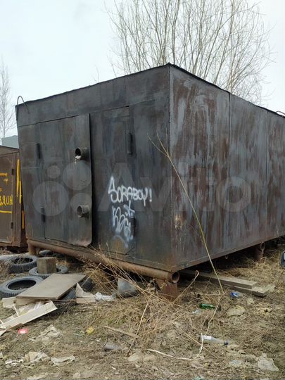 Гараж