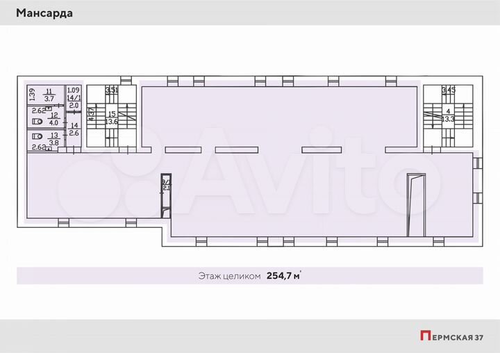 Свободного назначения, 255 кв.м