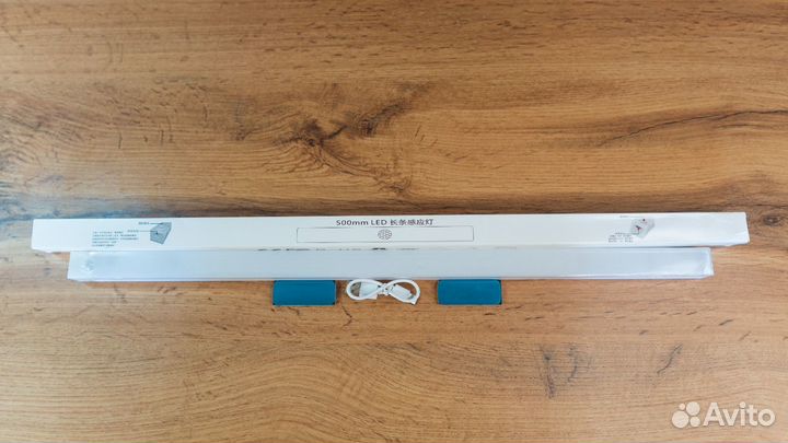 Светильник-ночник с датчиком движения 50см