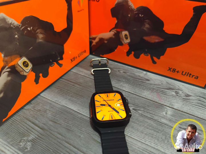 Смарт часы x8 plus ultra
