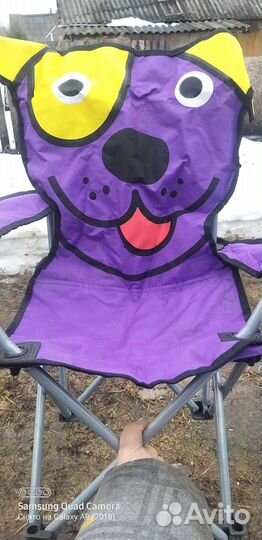 Стул детский кемпинговый