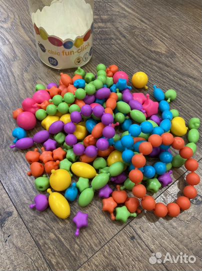 Itsimagical бусины 190 деталей