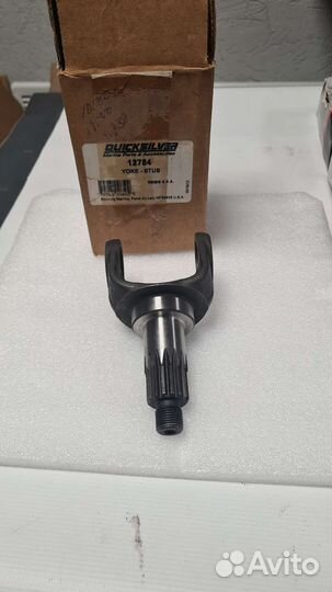 Mercruiser bravo 1/2/3