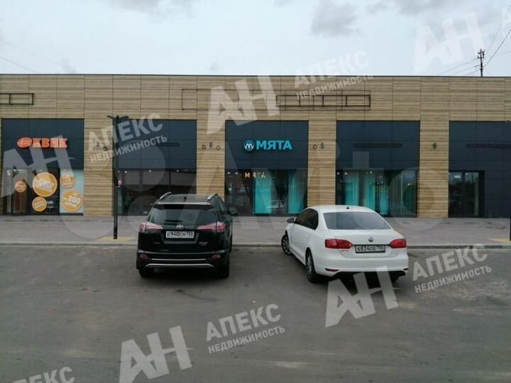 Продажа (ПСН) пл. 1845 м2 Электросталь