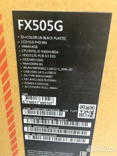 Игровой ноутбук Asus TUF gaming/ Core i5-9300H/ GT