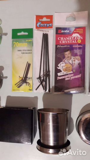 Набор для рыбалки