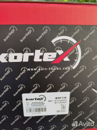 Вентилятор печки Kia Ceed