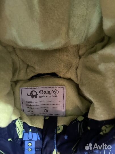 Комбинезон демисезонный 74