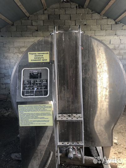 Охладитель