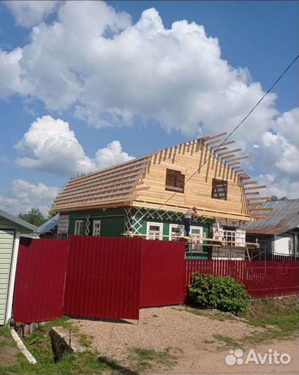Строительство