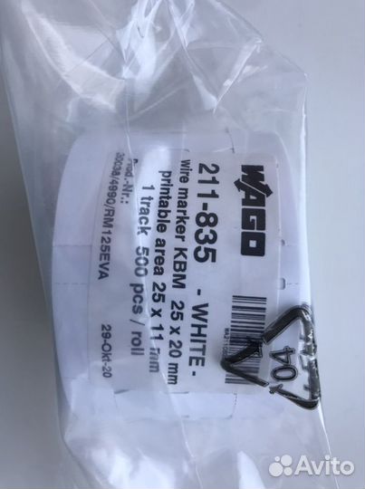 Бирки для кабеля, маркеры для проводов, wago