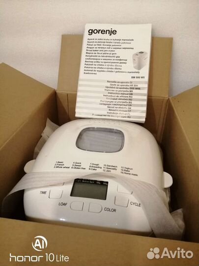 Хлебопечка Gorenje новая