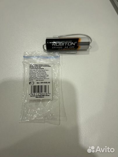 Батарейка для газового счетчика