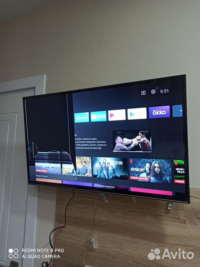 Андроид телевзор бу