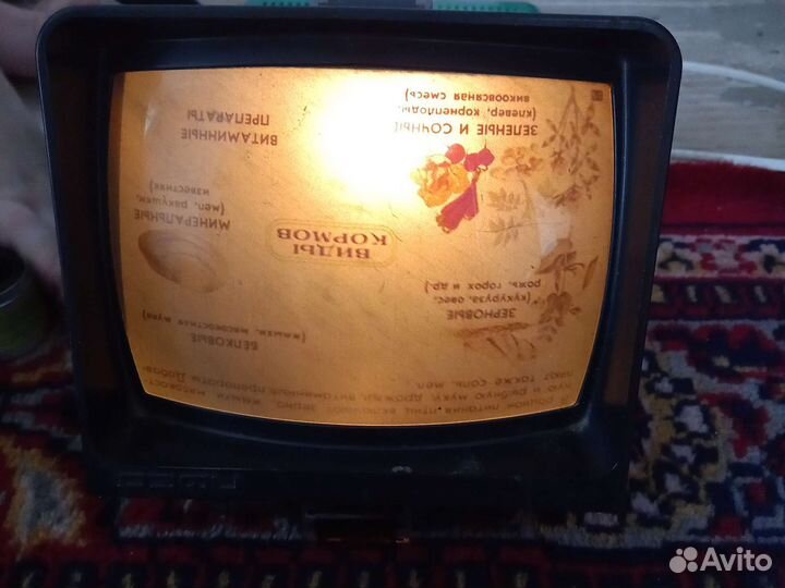 Фильмоскоп Дэфи СССР с экраном + диафильмы