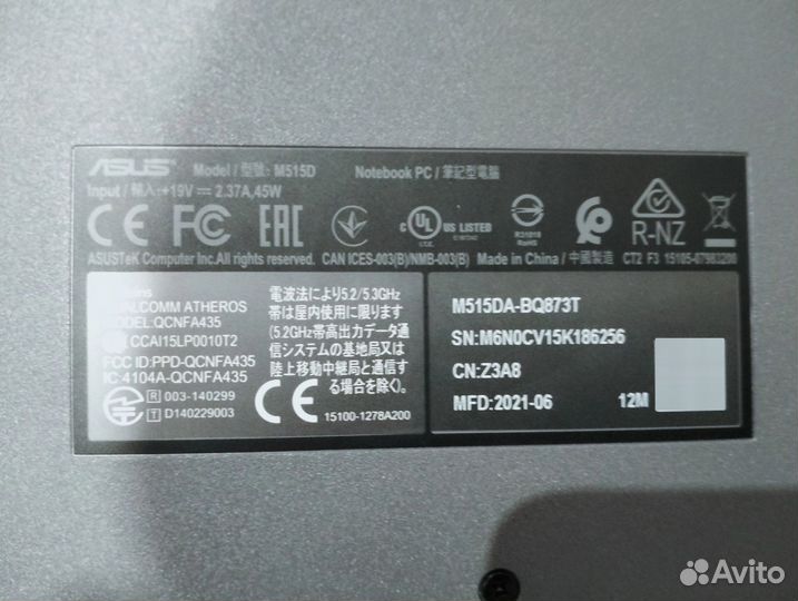 Ноутбук asus laptop