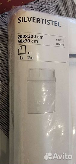Постельное белье IKEA новое 200200
