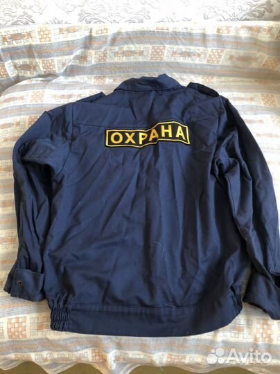 Форма для охраны