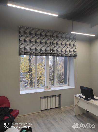 Римские шторы